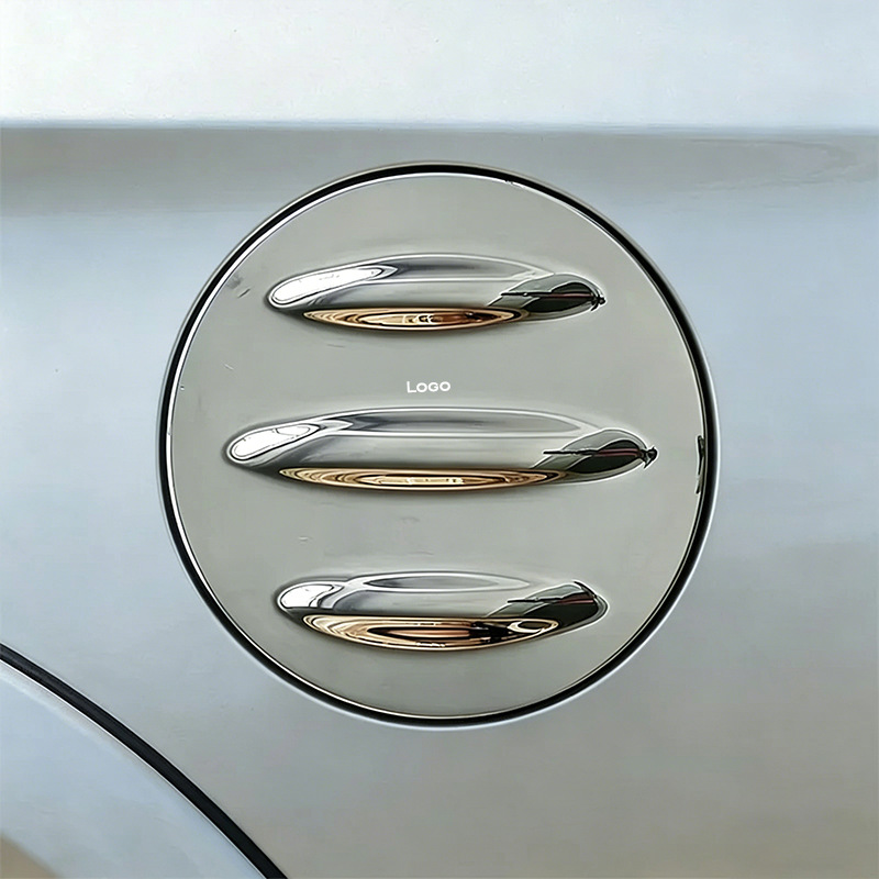 Suitable for Mitsubishi TRITON L200 2015-2018 model fuel tank cover ABS decorative sticker fuel tank protection cover