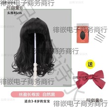 儿童模特假发女孩女孩童装假发女童发套宝宝可爱长卷橱柜摄麦太保
