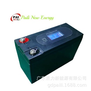 һվʽS12V늳ؽMĦ܇IOx늳ؽM