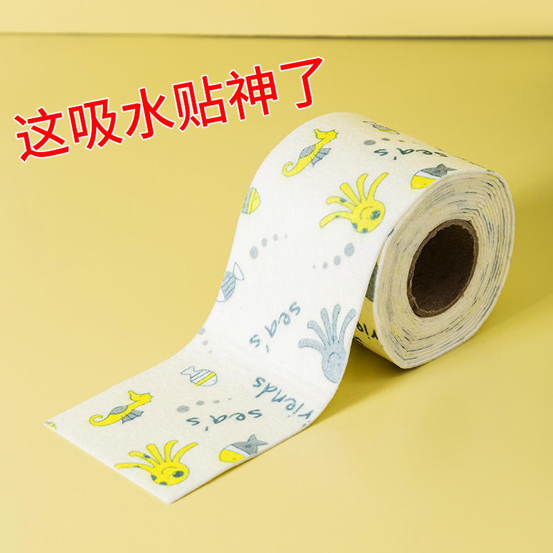 Glass Window Water-Absorbing Artifact Anti-Condensation Water Anti-Fog Water Vapor Winter Window Sill Anti-Drip Sticker Kitchen Sink