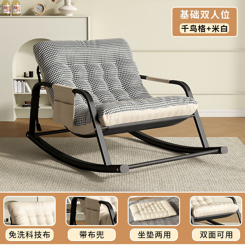 더블모델 - 방수, 얼룩 방지 화장솜 - 오프화이트 하운드투스