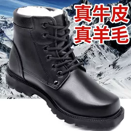 男式雪地靴;户外工装鞋;男式运动单鞋