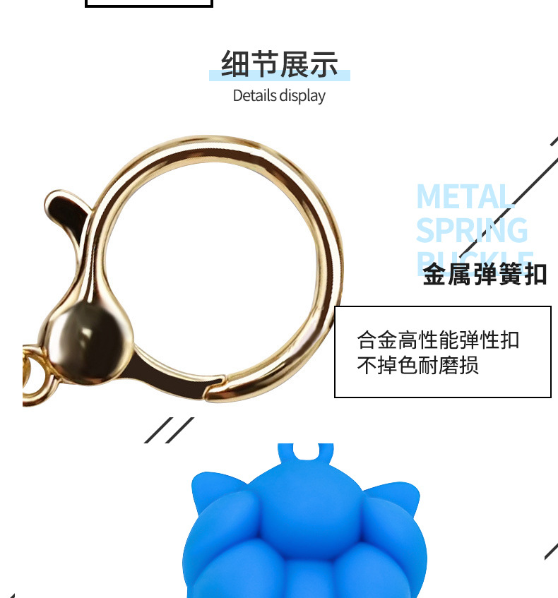 PVC钥匙扣详情页_09.jpg