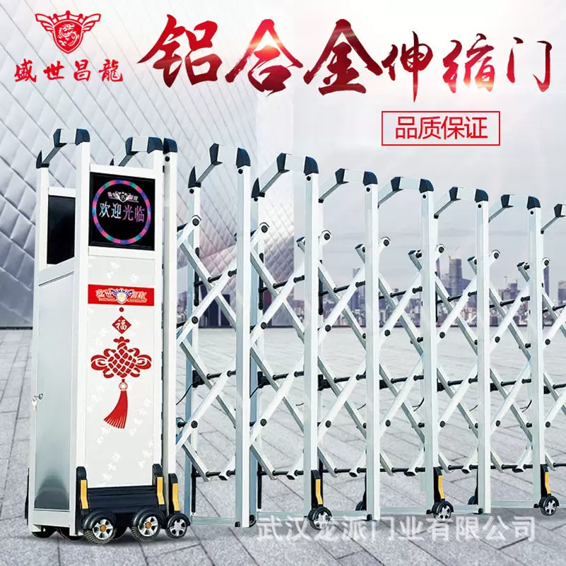 厂家批发电动伸缩门学校工厂铝合金推拉门平移门推拉式现代简约