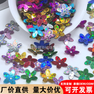 ���l10mm�����÷��Ƭ�o��pvc��Ƭdiy�Ʒ������b�赸ȹ�鼆����