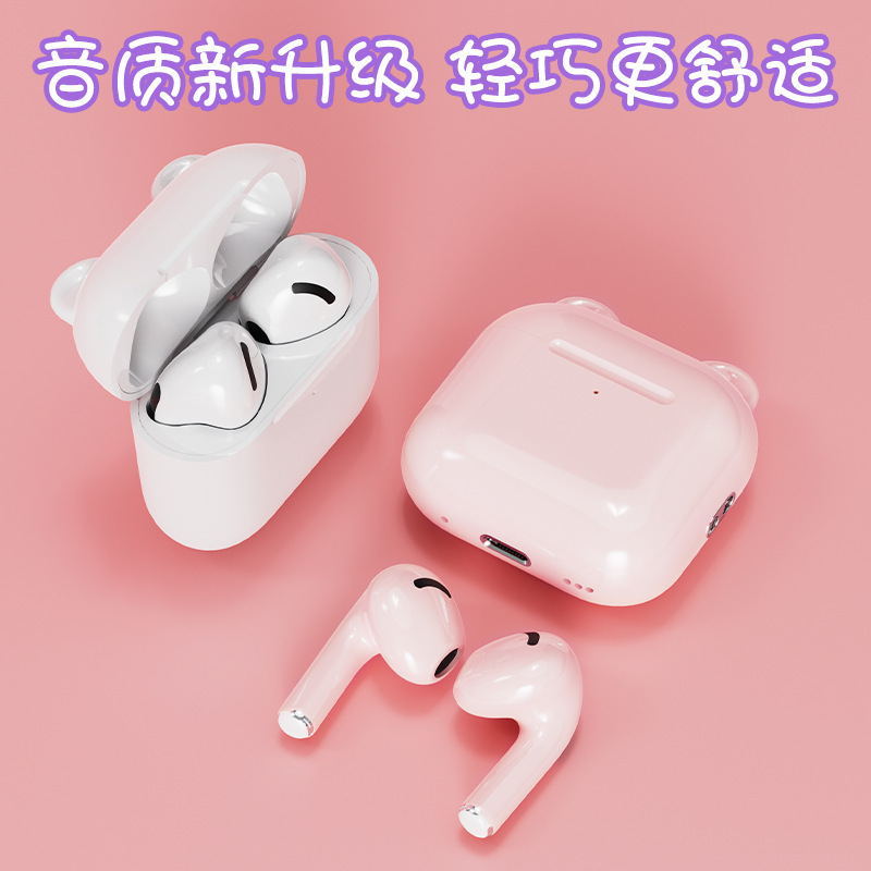 カスタマイズされた人気の猫耳 Bluetooth ヘッドセット、高低音 HIFI 音質、軽量、安定性、快適な着用感、通勤に最適|undefined