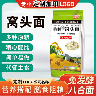 ���� �C�^�� ����s�Z�۴ּZ������l�Ͱ˺���