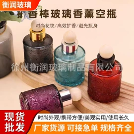 玻璃瓶;蜡烛器皿;金属盖