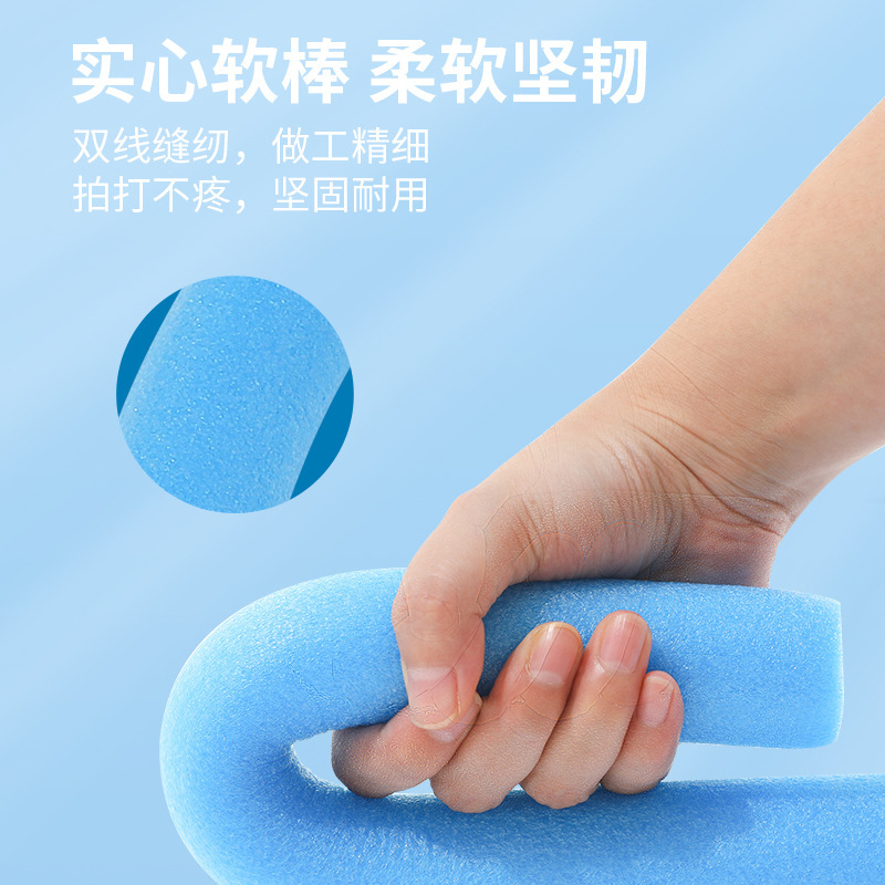 幼稚園体操スポンジ棒中実丸棒泡棒ゲームカラーソフト棒児童感覚システム訓練器材|undefined