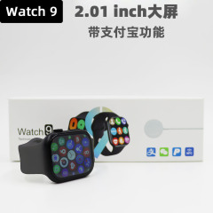 新型Watch9知能腕時計バンド支付宝血酸素心拍数運動計ステップ多機能運動ハンドリング