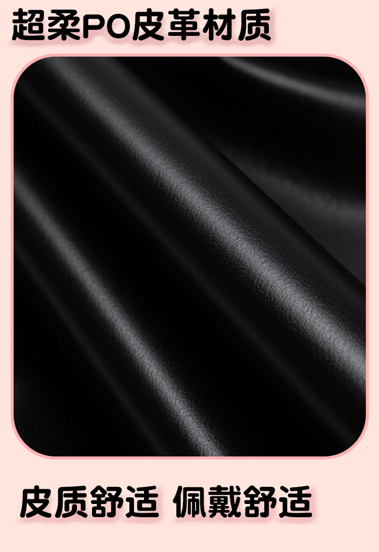 Temperature-Sensitive Color-Changing Collar with Zinc Alloy Hardware for Adult Couples — detail image 30