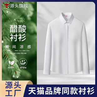 ��노��H�w���¿����Ī����Ůʿ�Iͨ���r���̄մ����@���r��Ů
