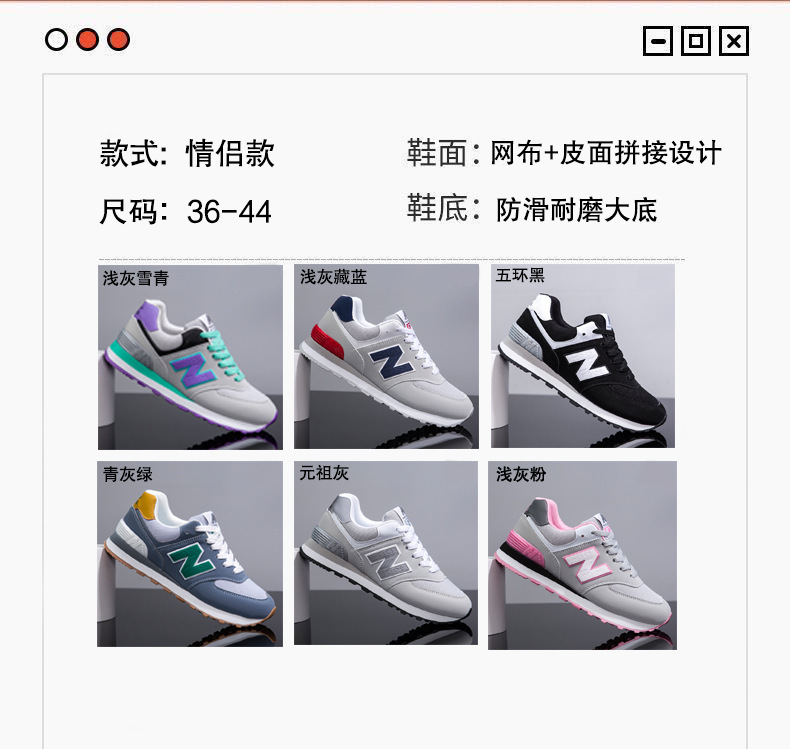 详情图