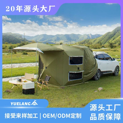 Outdoor Car Rear Tent Car Suv Extended Canopy Rear Car Rear Tent Sunshade and Sun Protection Portable Multi-Functional Car Tent (Avtomobil dam çadırları)
