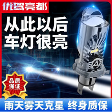 pzz܇ledǰ􏊹ⳬ͸Rb͸Rhһwp