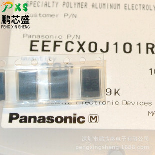 EEFCX0J101R ԭ�b��Ʒ 2917�NƬ�g���100UF6.3V ����Դ�O��