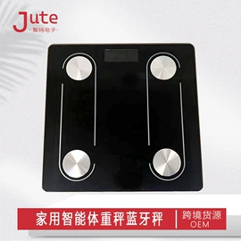厨房秤;珠宝秤;体重秤