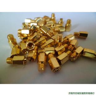 M4X6+4�D���� M4�������� M4�����DM3���� ���^���� ��\ B��