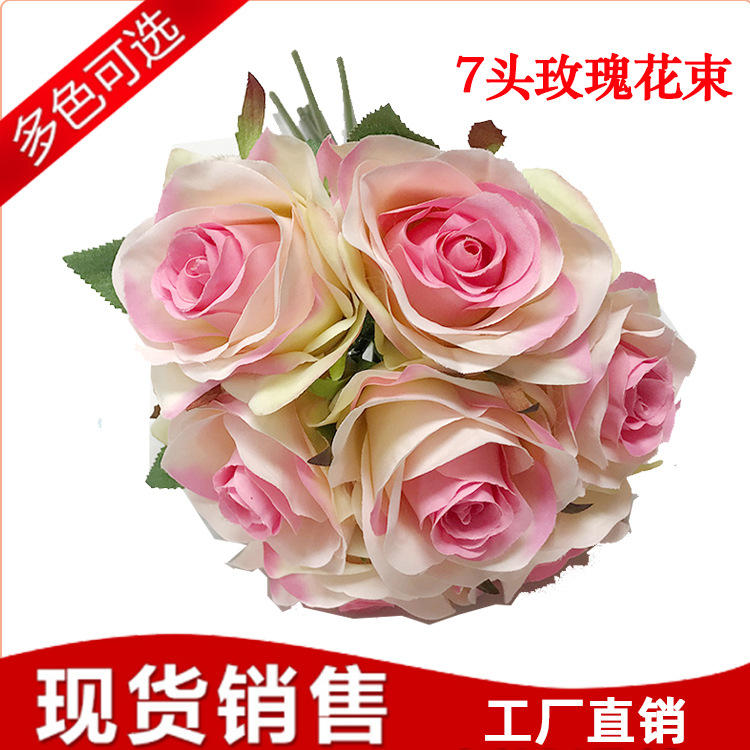 仿真玫瑰花假花人造花绢花单支玫瑰52cm婚庆家居装饰插花批发 报价 阿里巴巴