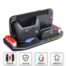 Switch2���C�๦�ܳ�늵���NS2PRO�ֱ����䎧�òʟ����ռ{�Α�