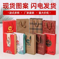 Подарочная сумка для сигарет, сумка для мальчика, подарочная упаковка, сумочка, подарочная коробка для сигарет высокого класса, сумка для сигарет, упаковка для сигарет