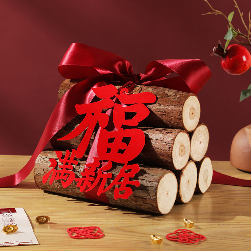 Moving to a new house, firewood entering the house, firewood entering the house, moving gifts, decorating new houses, new stoves, opening decorations