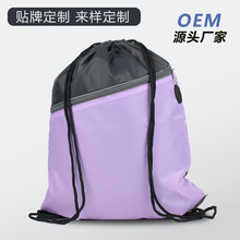 ������ڴ��p����K�����T�п�ӡlogoِ�½���ٛƷ���⽡���ռ{��