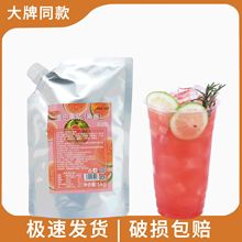 ��Ĵָ�S����1KG���b��s��֭�Ř���ݮ����ζ�̲��Ʒ���������l