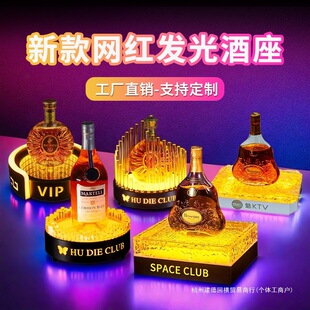 �ưɰl�����KTV�㙉��Ƽ����lLED����������P䓺���A��������