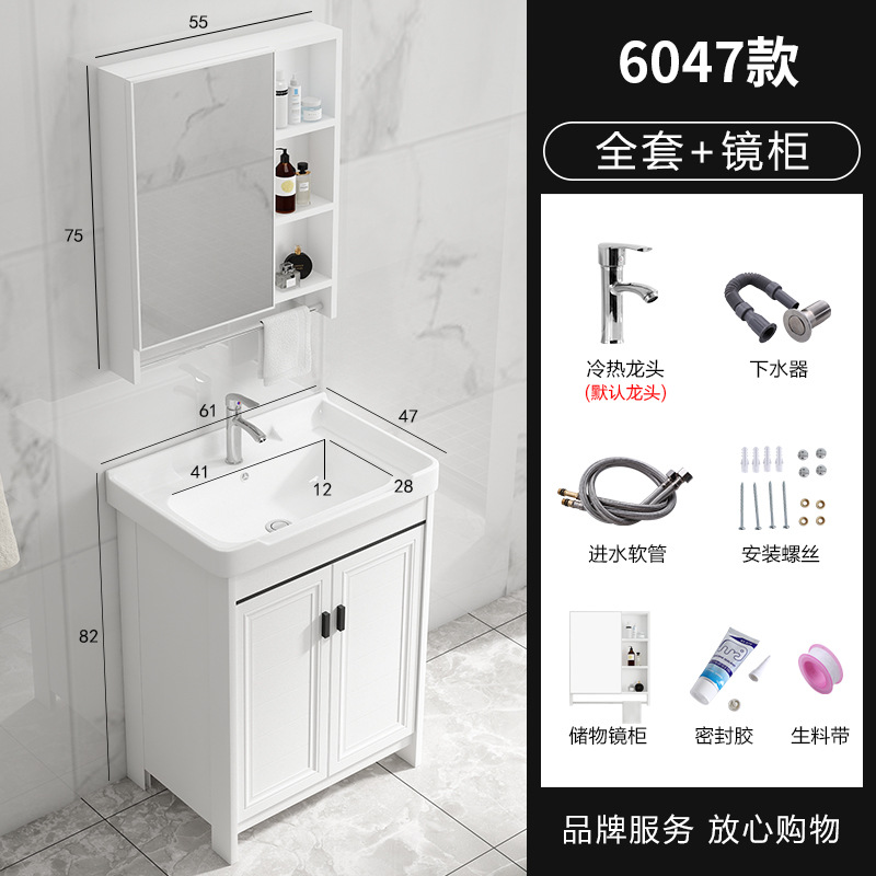 Piso de aluminio espacio lavabo baño gabinete combinación balcón integrado baño lavabo