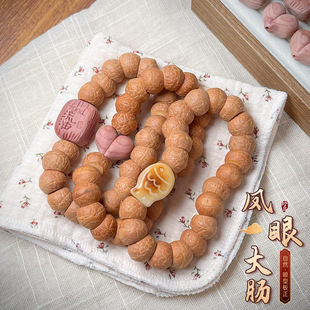 �Ჴ���P�۴��c�ִ����͸�����Ů�����P����������朷����������l