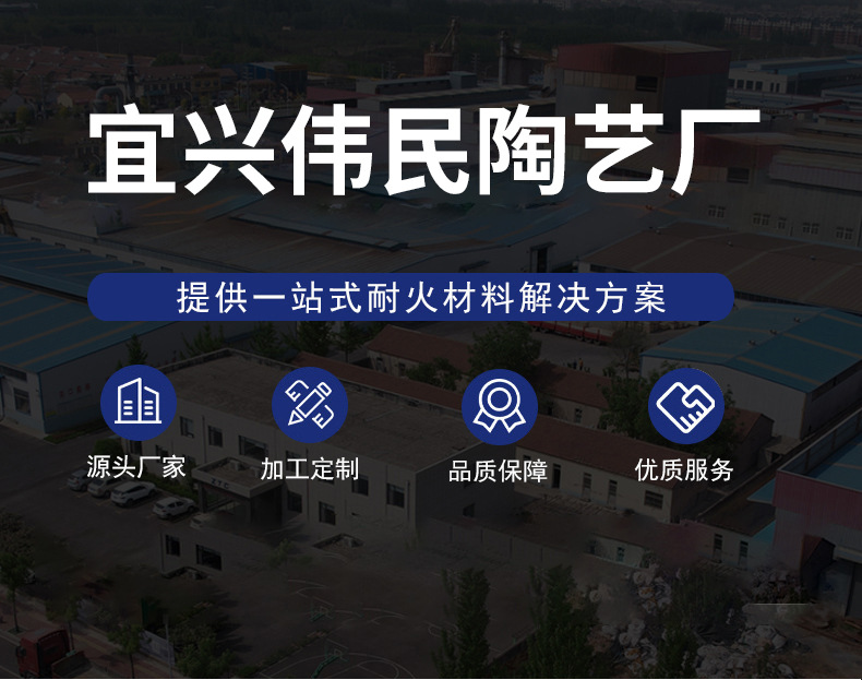 陶瓷环 宜兴伟民 陶瓷摩擦环