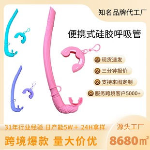 �S��ֱ�۱�yʽ���ۯB���z��ˮ����Ůͬ����ܛҧ�����ɝ��ú�����