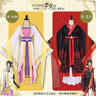 �mȻ���ǲ�������Ůcos���S���������ȫ��cosplay���L�ͷ���չ��
