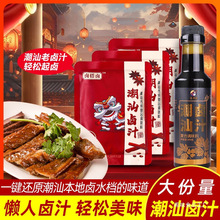 u֭ uˮζuζϰuZuţuϼͥСb