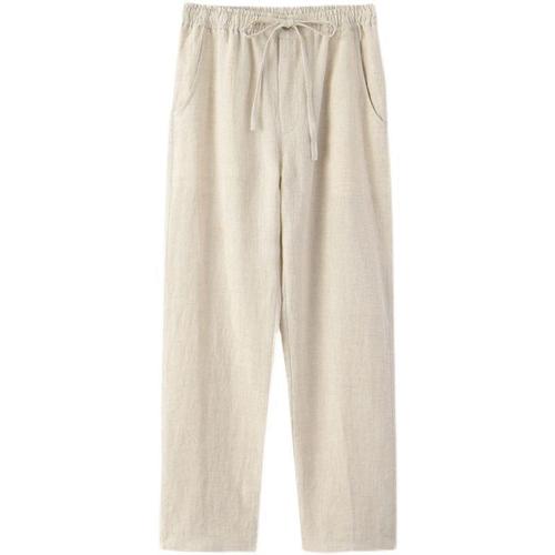 Linen Pants for Men - Summer Thin Model Chinese Style Casual Wear Compatible Nine-Foot Loose Chinese Tang Suit Linen Material Pants