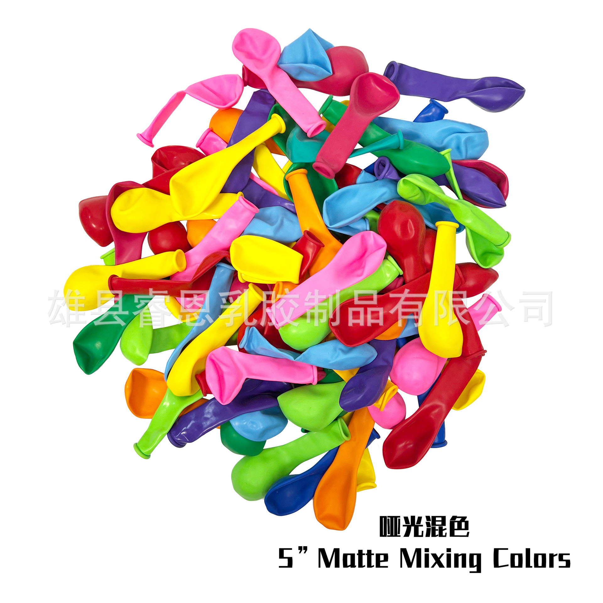 Globo de látex de 5 pulgadas, 1g, forma redonda colorida, decoración de explosión de boda, escena ensamblada, globo mate, venta al por mayor