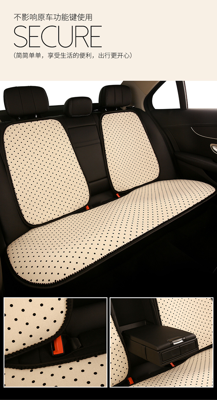 Car Seat Cushion Four Seasons Universal Cute Polka Dot Backrest Seat Cover