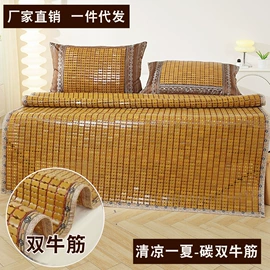 家用防尘罩;坐垫椅垫;沙发垫/套