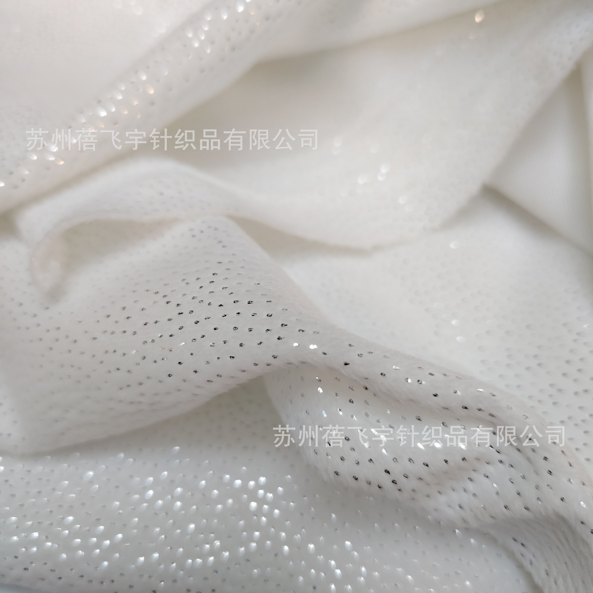 2mm白色本白烫金点水晶超柔烫银厂家销售现货面料5mm供摇粒绒布料