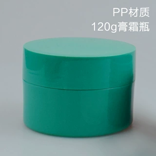广州直销pp材质垫片广口塑料化妆品包材面霜睡眠面膜罐120g膏霜瓶