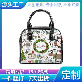 一件起订跨境热卖来图定制女士PU手提包POD印花时尚爆款单肩包