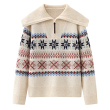 现货 2025冬季新款女时尚复古宽松费尔岛大翻领提花针织衫3J4E421