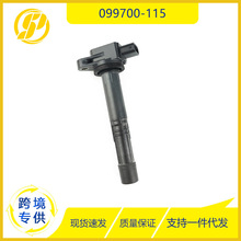 �c��Ȧ�߉��� 30520-PNA-007�m��춱������w099700-115�c��Ȧ