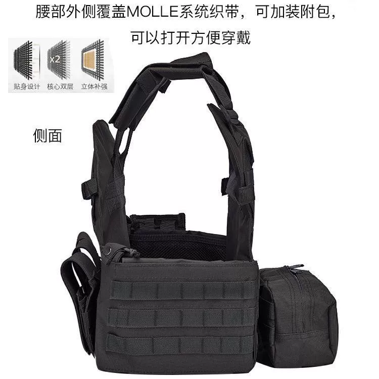 Children's tactics vest, breathable universal travel equipment, fighting