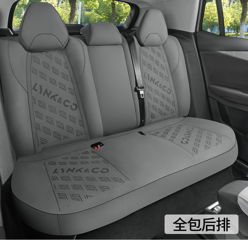 Factory Direct Sales Special Car Special Lynk & Co 03 Suede Leather Saddle Pad Breathable and Durable Car Seat Cushion Special Seat Cover