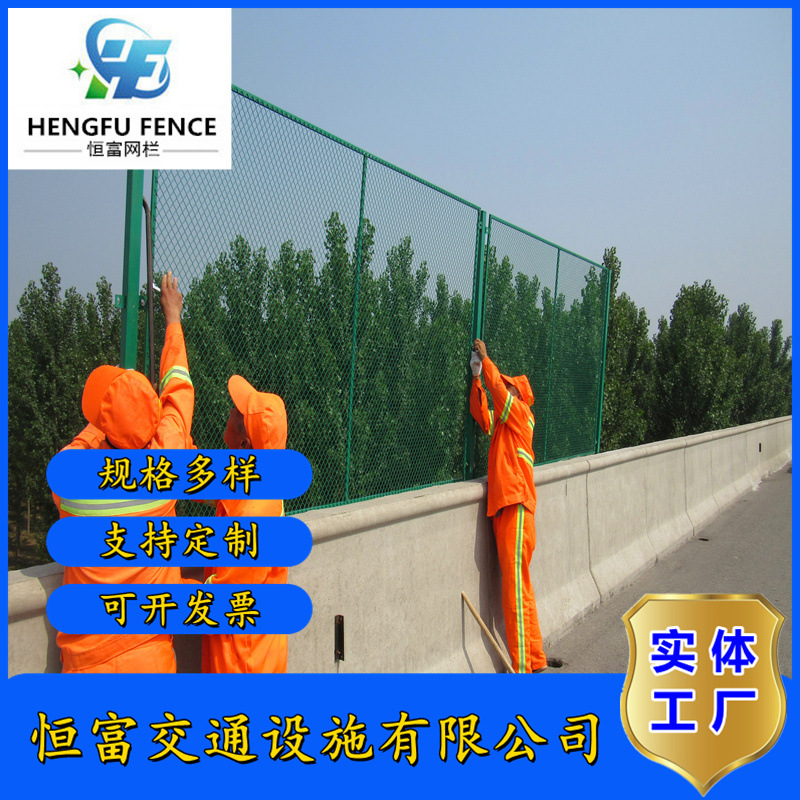 隔离栅厂家供应海关菱形孔港口码头钢板网围栏保税区综合护栏