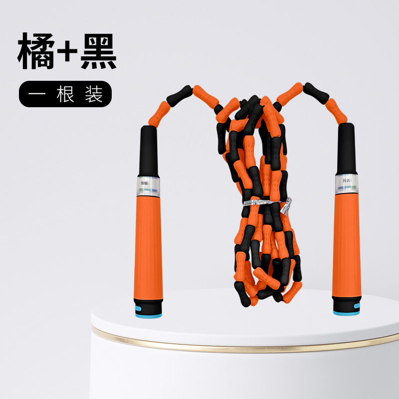 블랙 오렌지