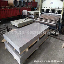 ԭ�b�M��316L���P䓰��1mm 2mm 3mm  sus304���P䓱��� �l��4mm