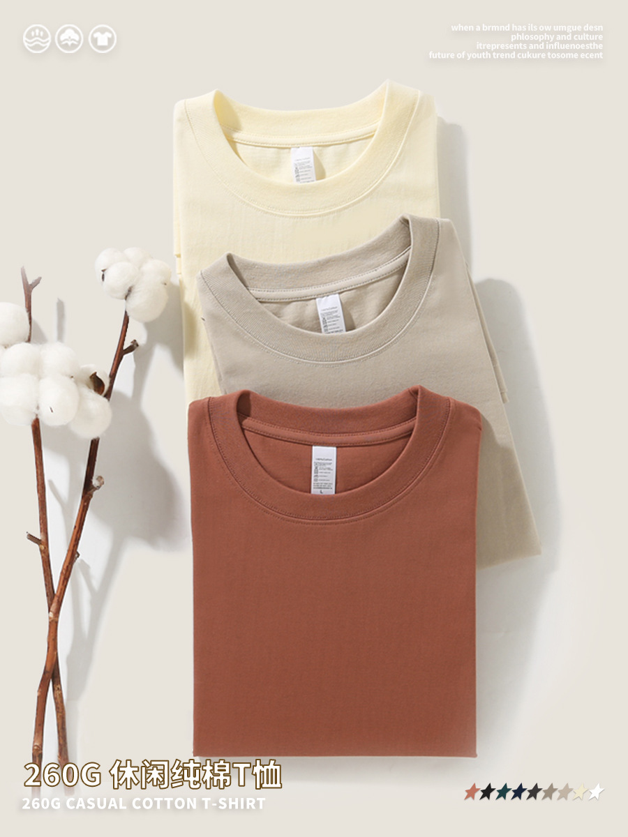 Camiseta transfronteriza 100% algodón europea y americana de gran tamaño para hombre, camiseta de color puro con cuello redondo suelto y manga corta pesada de 260G de marca de moda con hombros descubiertos
